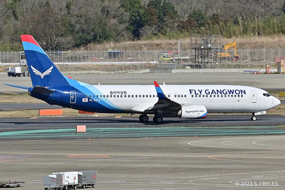 飛翔江原航空
