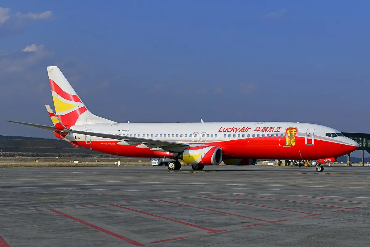 祥鵬航空