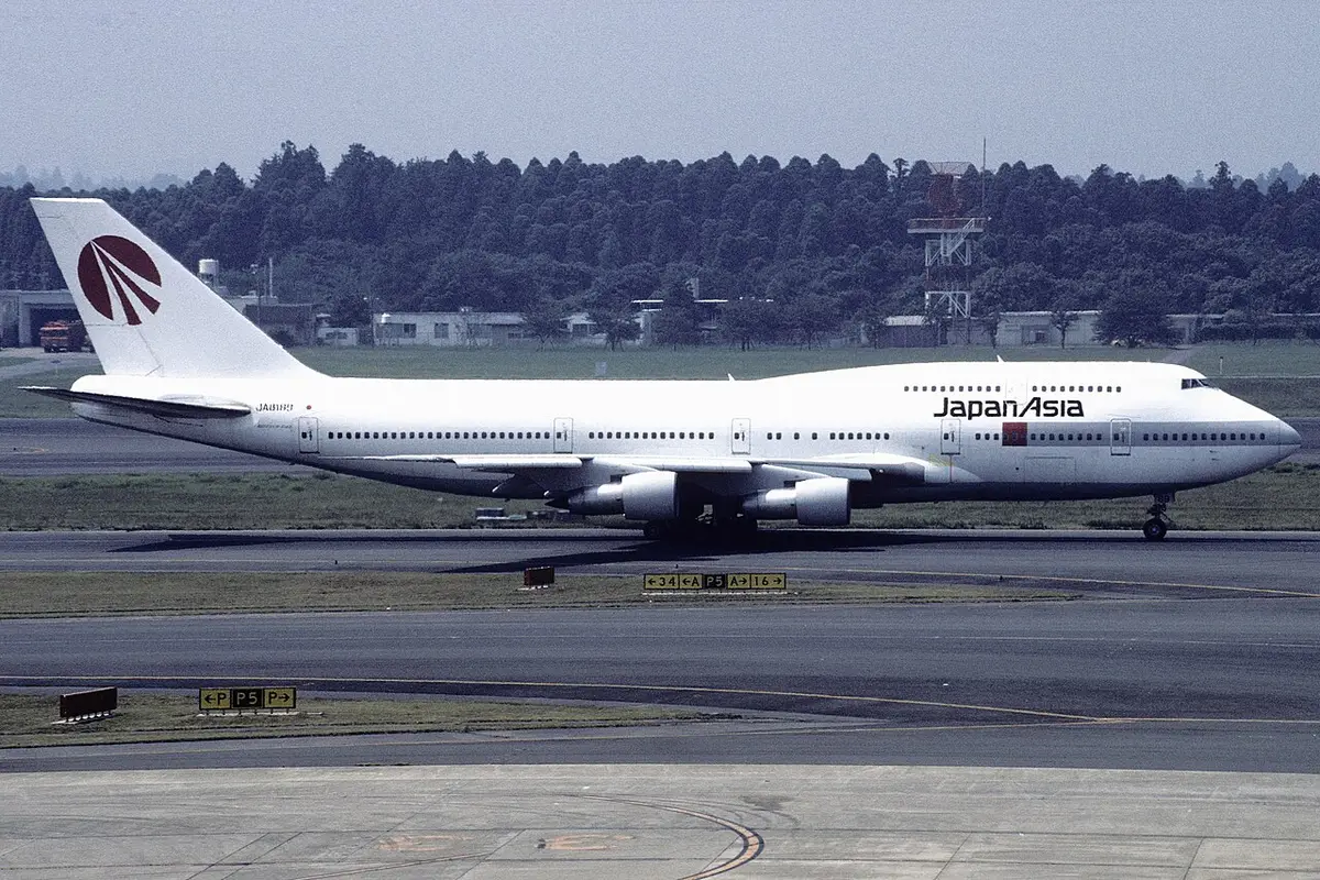 日本亞細亞航空