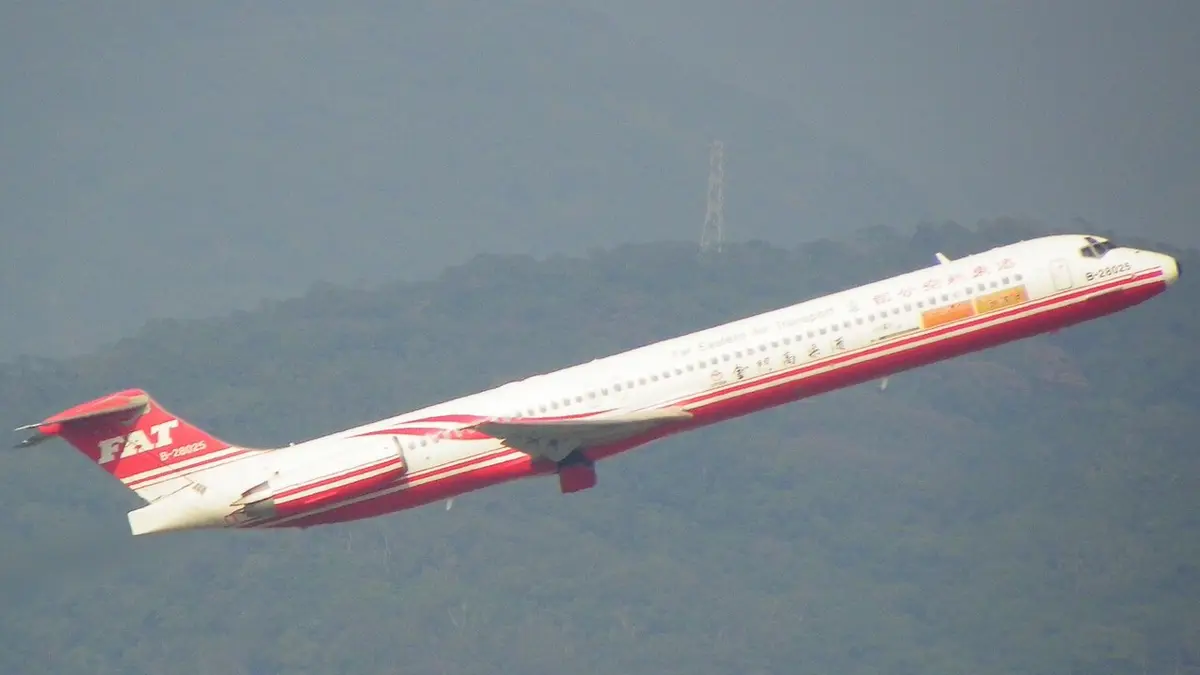 遠東航空