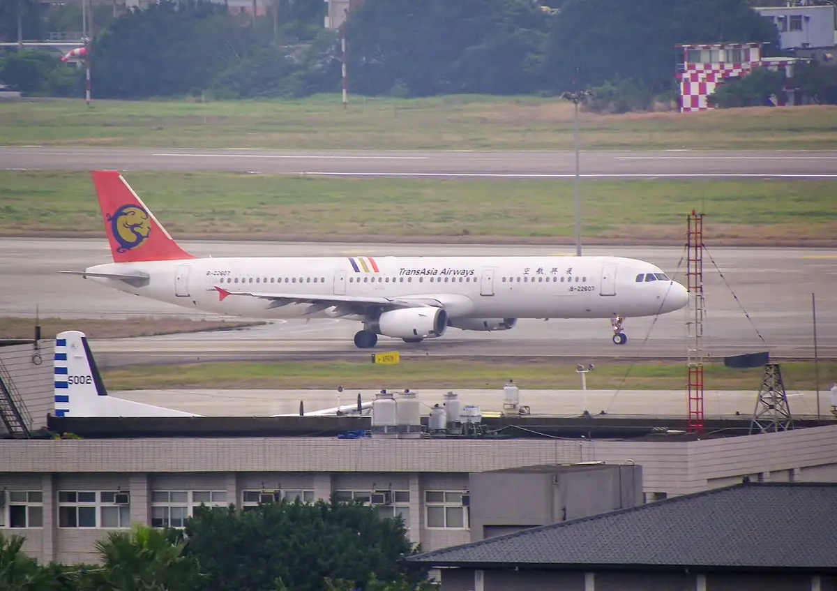 復興航空