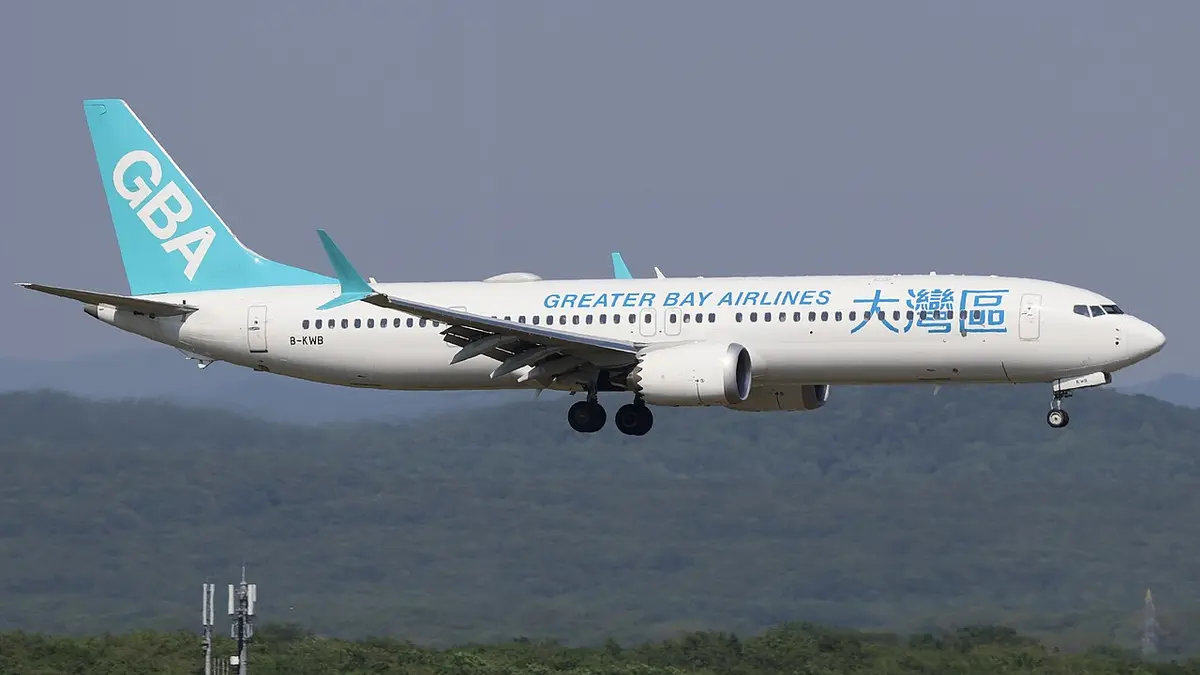 大灣區航空