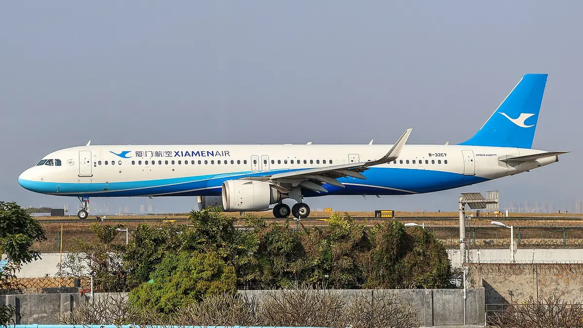 廈門航空