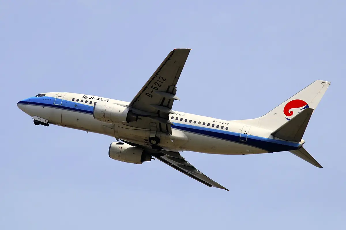 河北航空