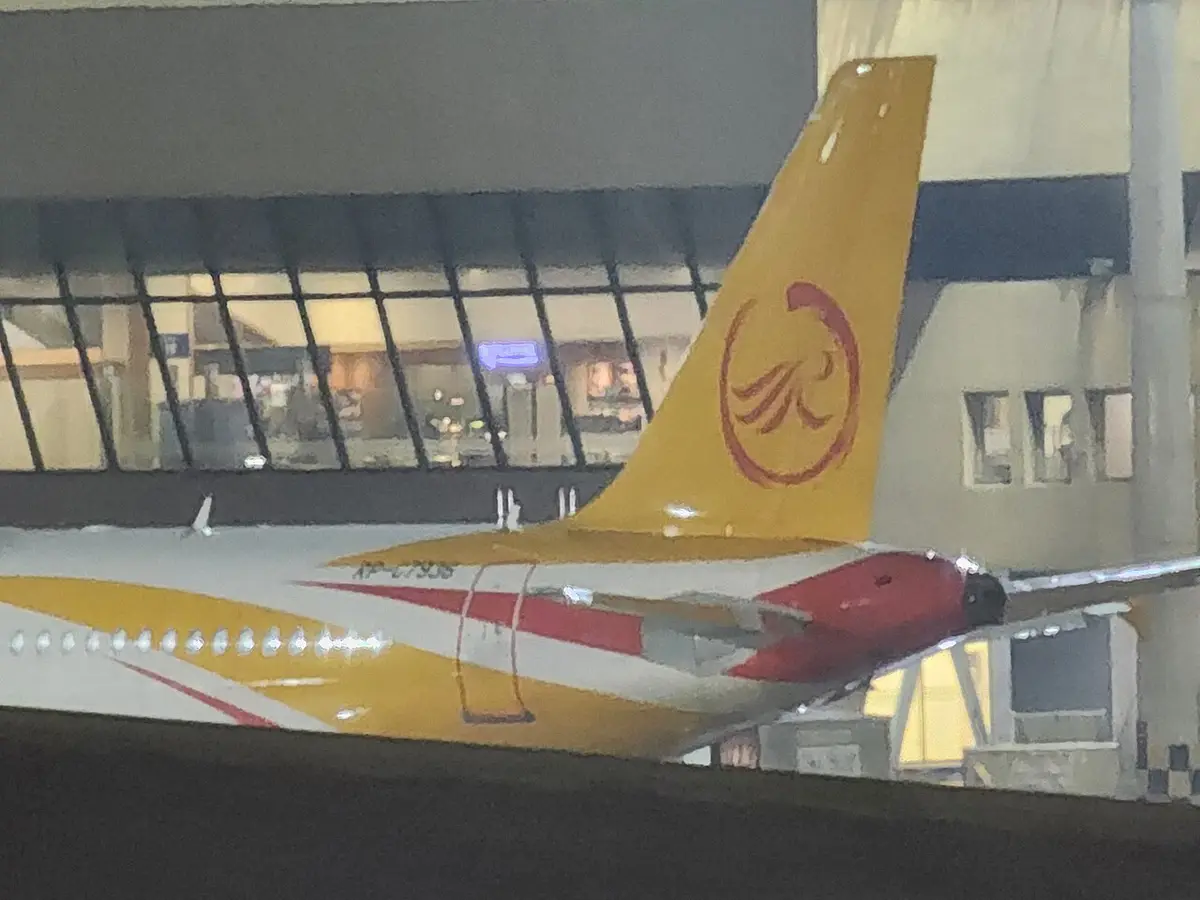 菲律賓皇家航空