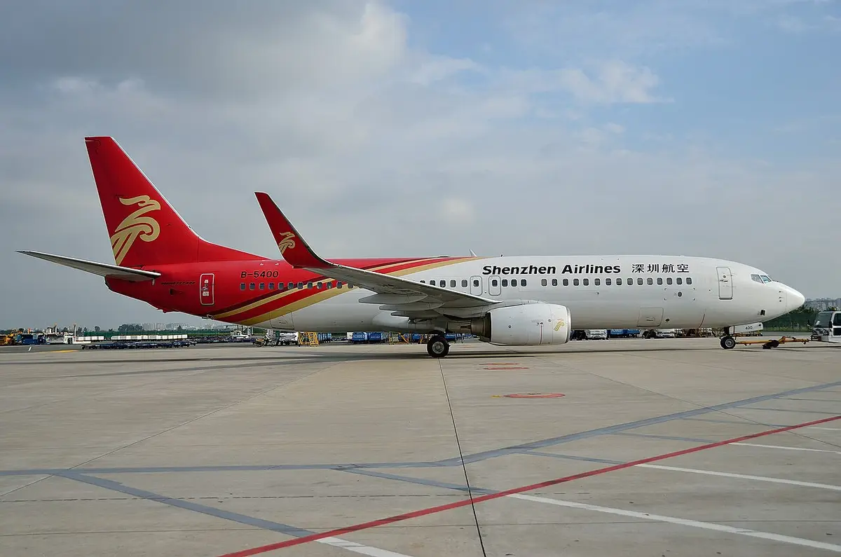 深圳航空
