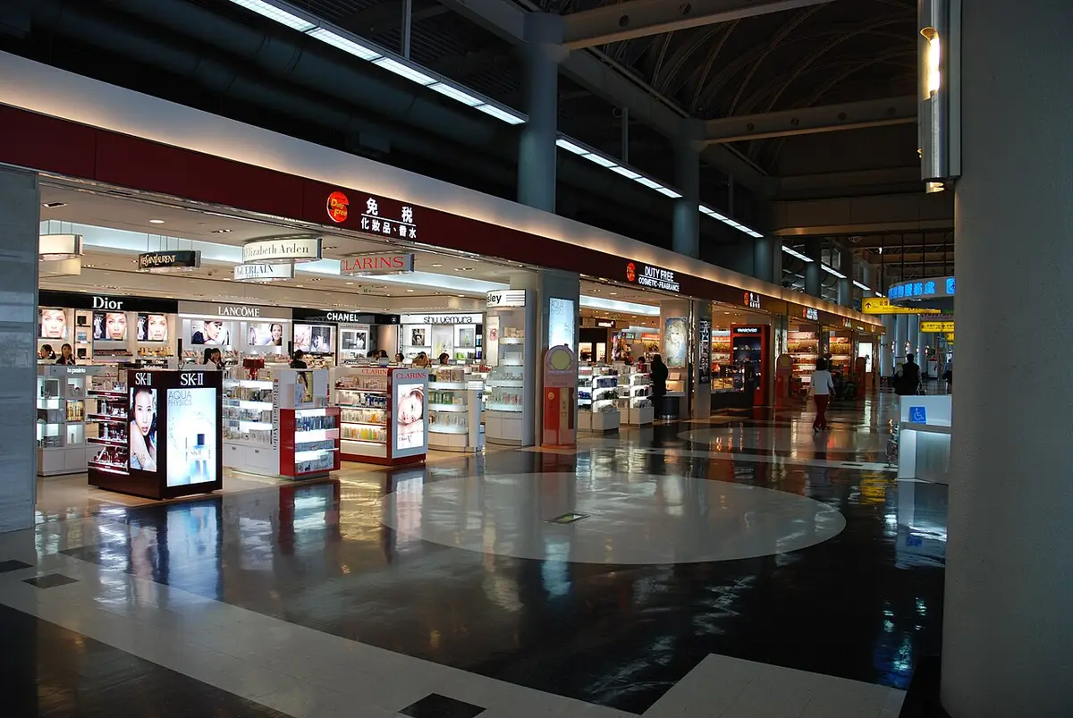 高雄國際機場