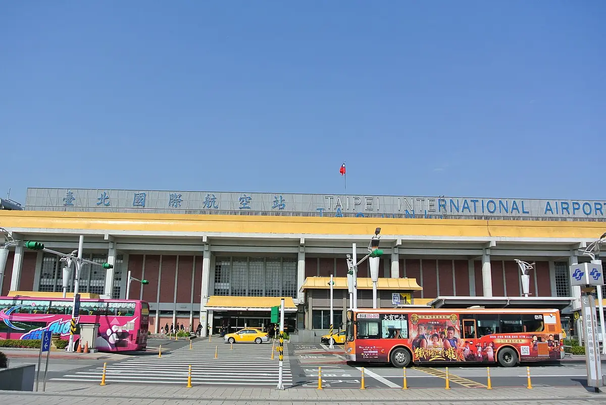台北松山機場