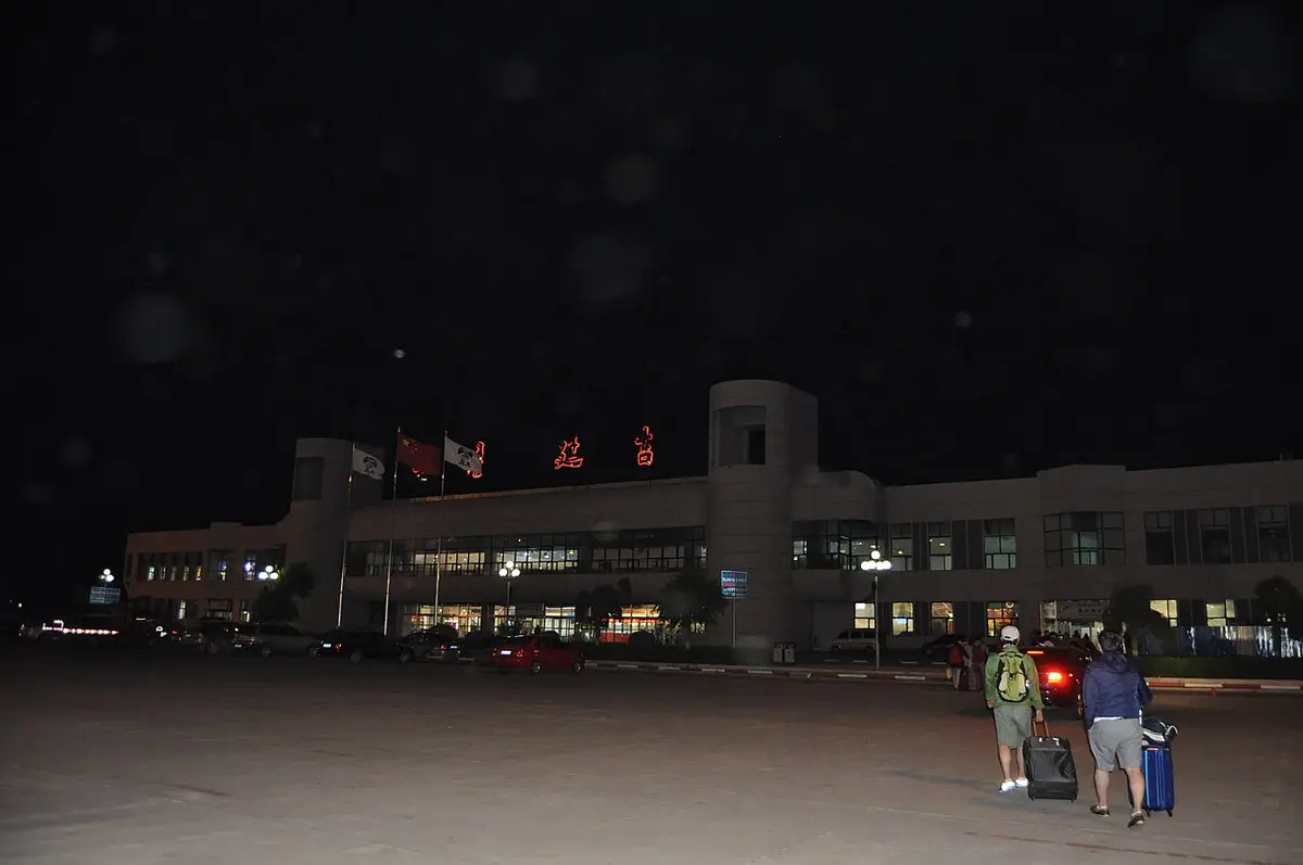 延吉（YNJ）